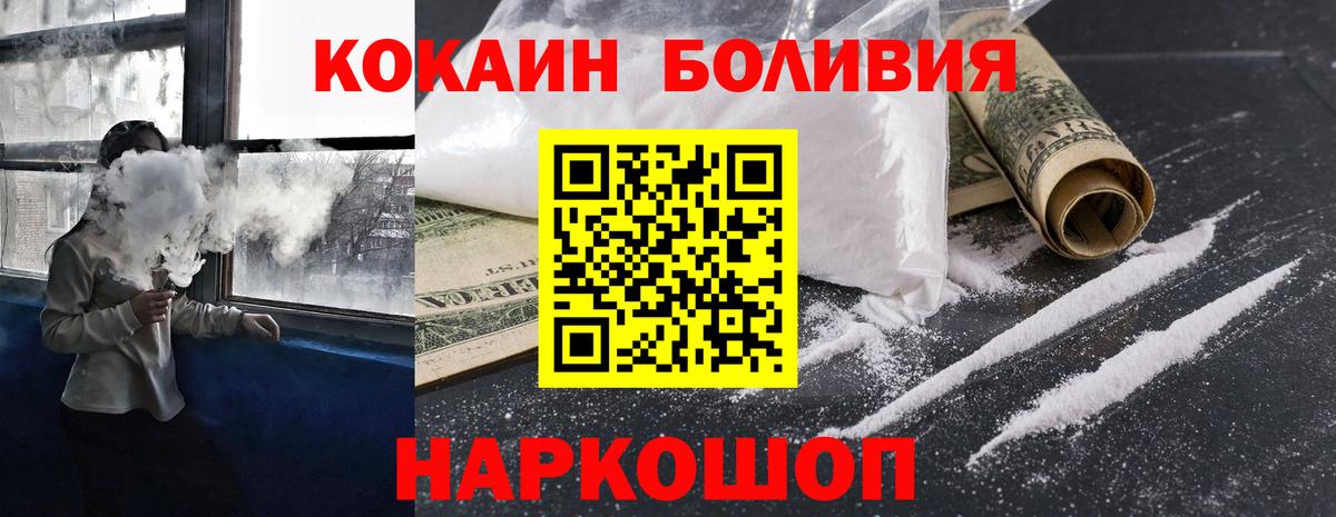 ГАШ Хасавюрт