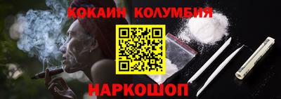 а пвп мука Кунгур