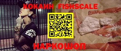 соль курить ск Кулебаки