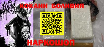 соль курить ск Кулебаки