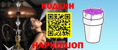 соль курить ск Кулебаки