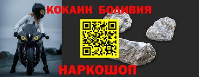 соль курить ск Кулебаки
