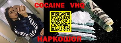PSILOCYBIN Кумертау