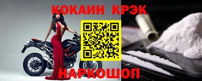 PSILOCYBIN Кумертау