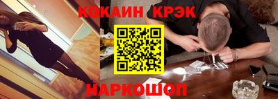 соль курить ск Кулебаки