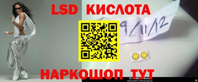 соль курить ск Кулебаки