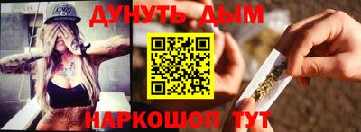 соль курить ск Кулебаки