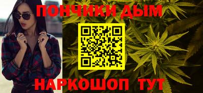 а пвп мука Кунгур