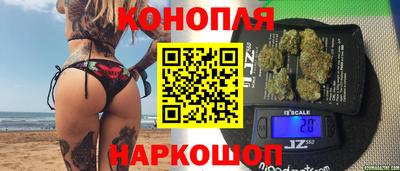 соль курить ск Кулебаки