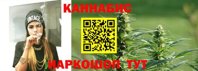 PSILOCYBIN Кумертау