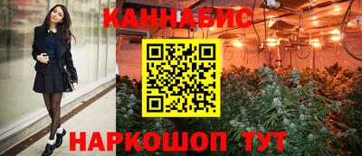 PSILOCYBIN Кумертау