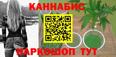 PSILOCYBIN Кумертау
