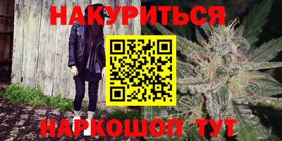 а пвп мука Кунгур