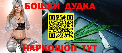 соль курить ск Кулебаки