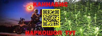 соль курить ск Кулебаки