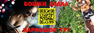 а пвп мука Кунгур