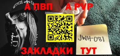 PSILOCYBIN Кумертау