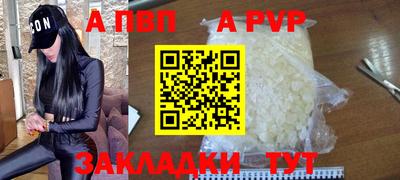 соль курить ск Кулебаки