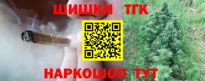 соль курить ск Кулебаки