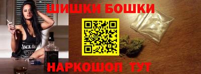 а пвп мука Кунгур