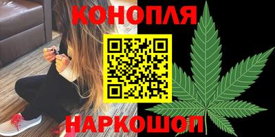 соль курить ск Кулебаки