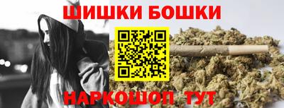 соль курить ск Кулебаки