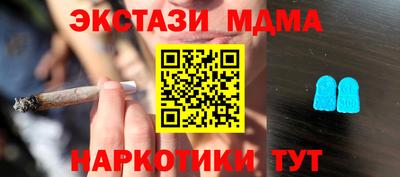 а пвп мука Кунгур