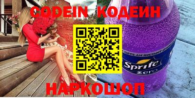 PSILOCYBIN Кумертау