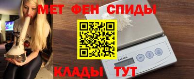 а пвп мука Кунгур