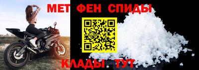 а пвп мука Кунгур
