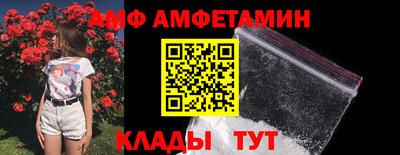 а пвп мука Кунгур
