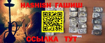 PSILOCYBIN Кумертау