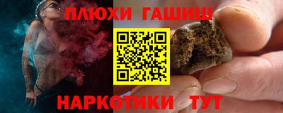 а пвп мука Кунгур