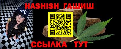 PSILOCYBIN Кумертау