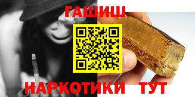 а пвп мука Кунгур