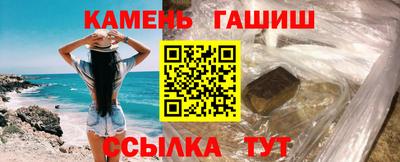 PSILOCYBIN Кумертау