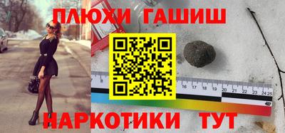 PSILOCYBIN Кумертау