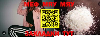 соль курить ск Кулебаки