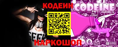 PSILOCYBIN Кумертау
